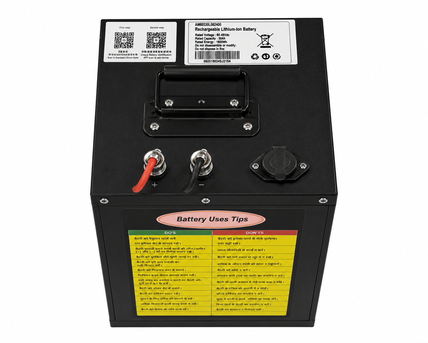 60V 30Ah Lead Acid Battery View 2