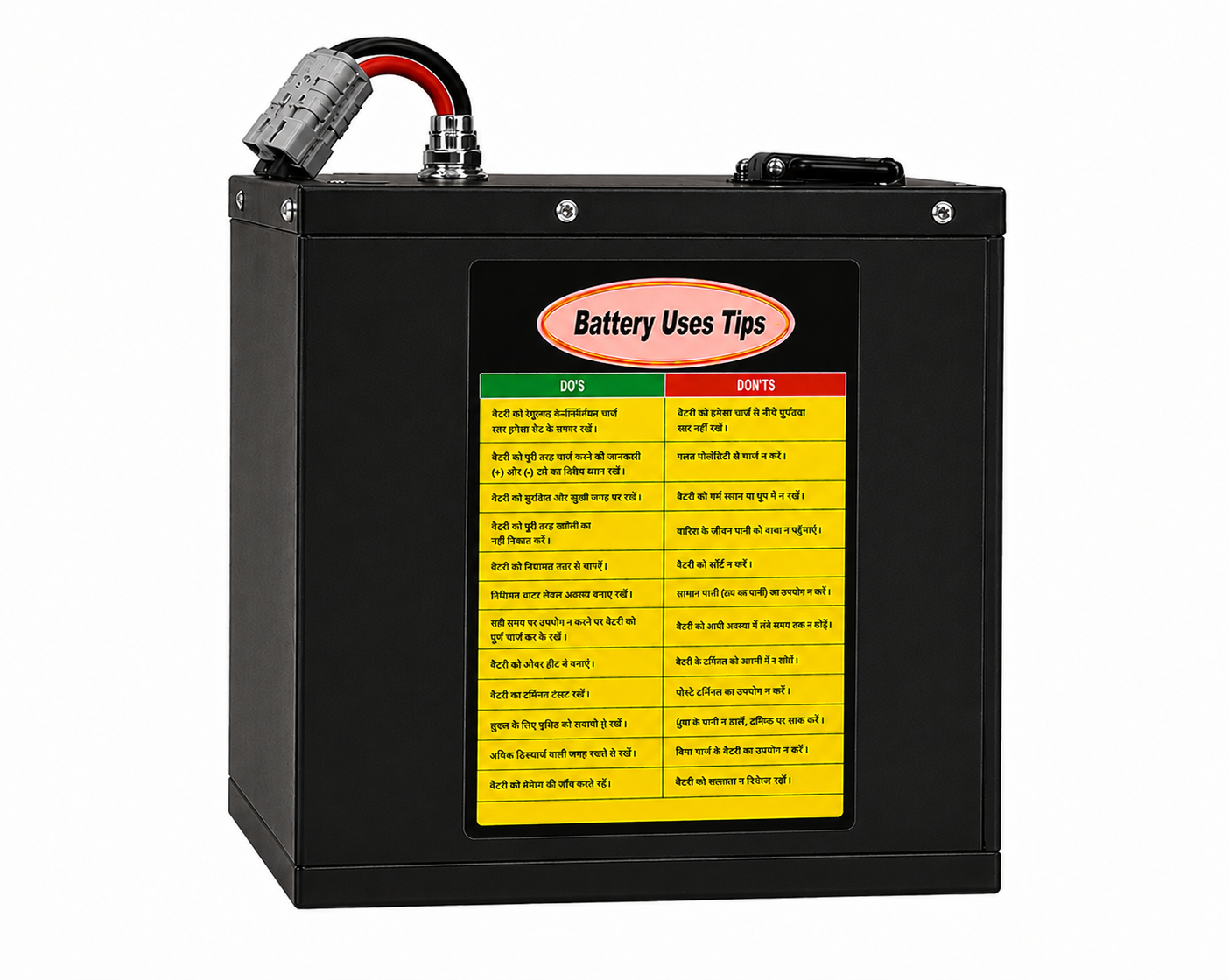 72V / 30Ah Lead Acid Battery